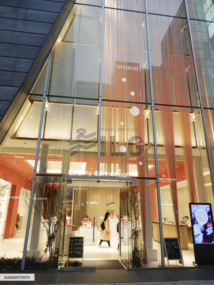 New beauty facility in Tokyo's Ginza