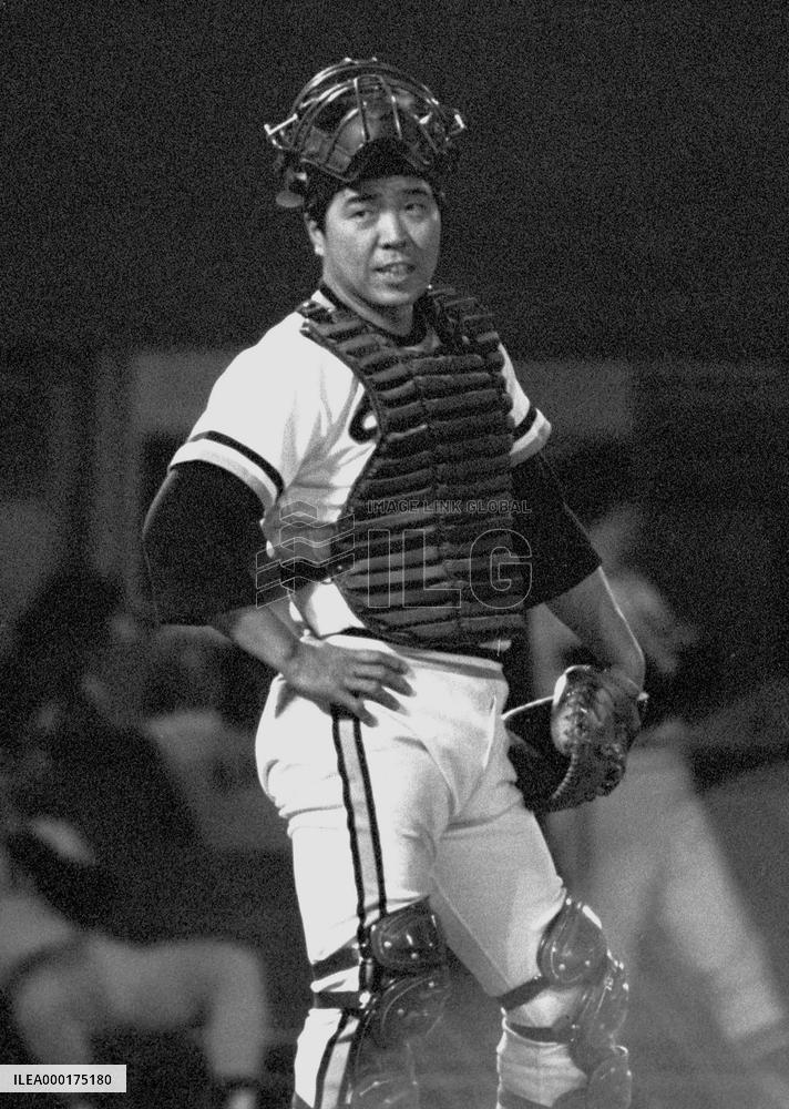Baseball legend Katsuya Nomura dies at 84