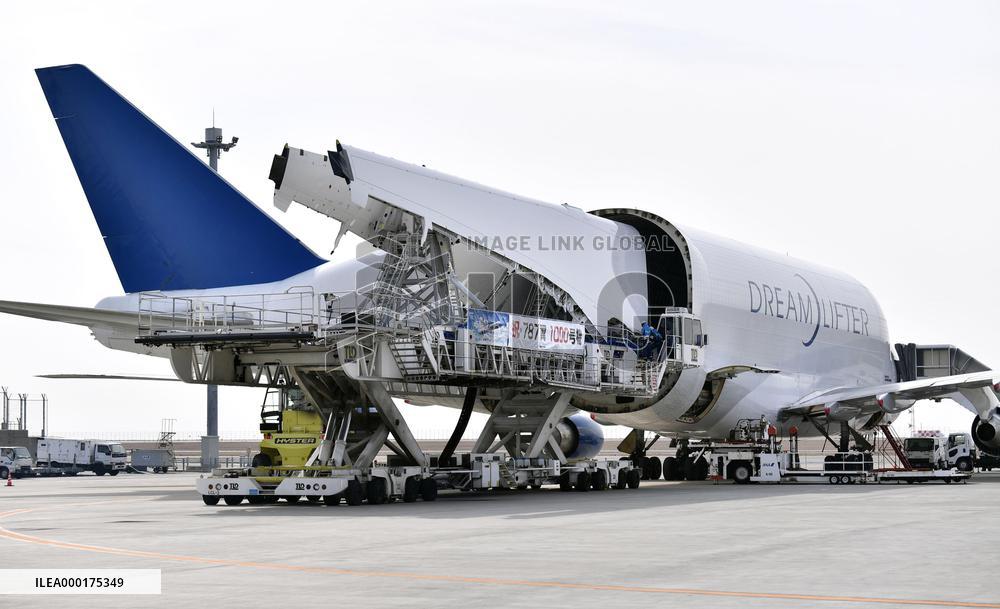 Boeing Dreamlifter
