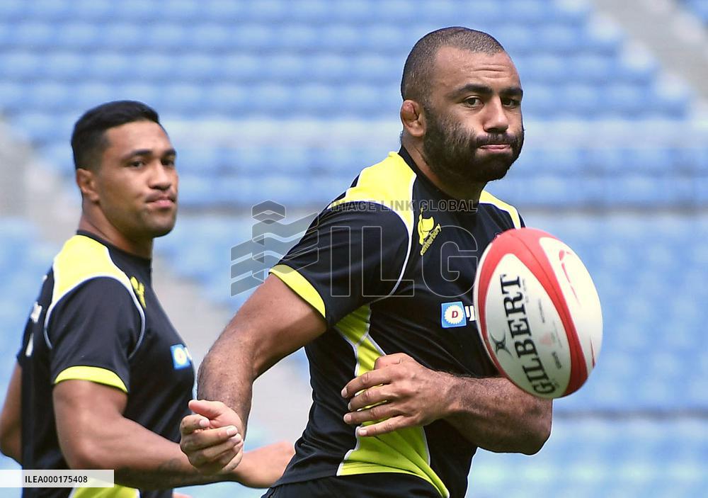 Rugby: Japan training for World Cup warm-up vs. S. Africa
