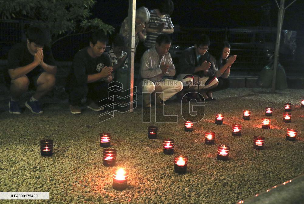 8th anniversary of deadly typhoon in Japan