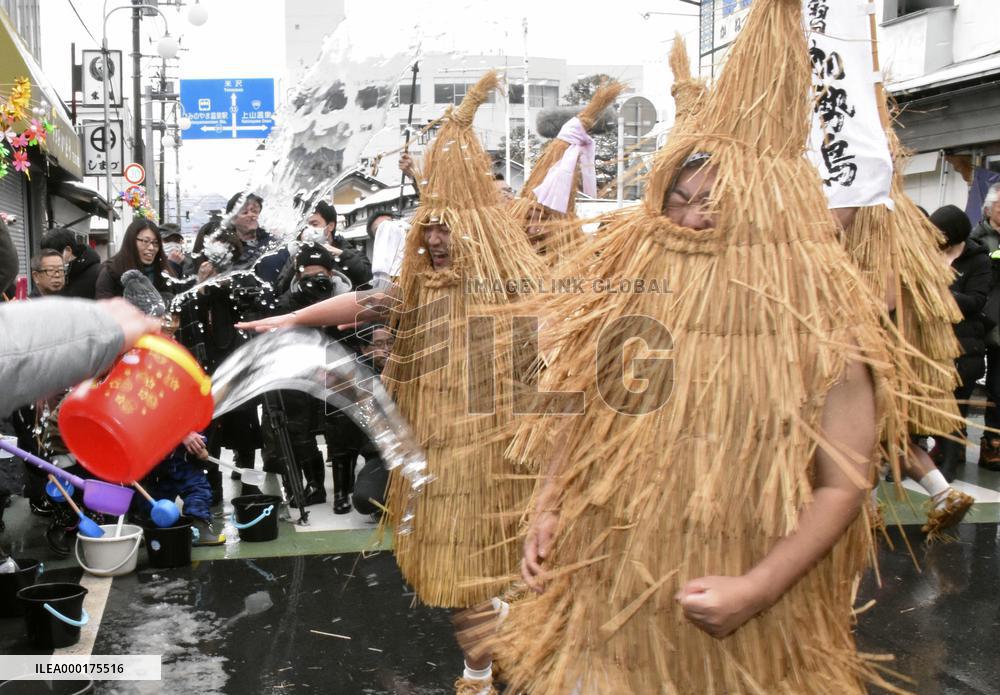 Water-splashing festival in northeastern Japan
