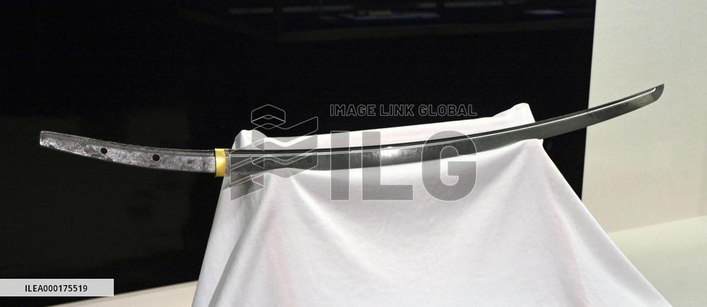 Sword of medieval Japanese warlord