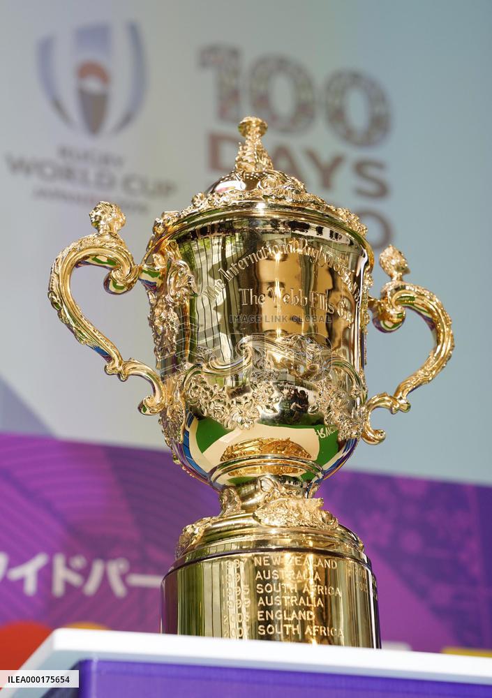 Webb Ellis Cup