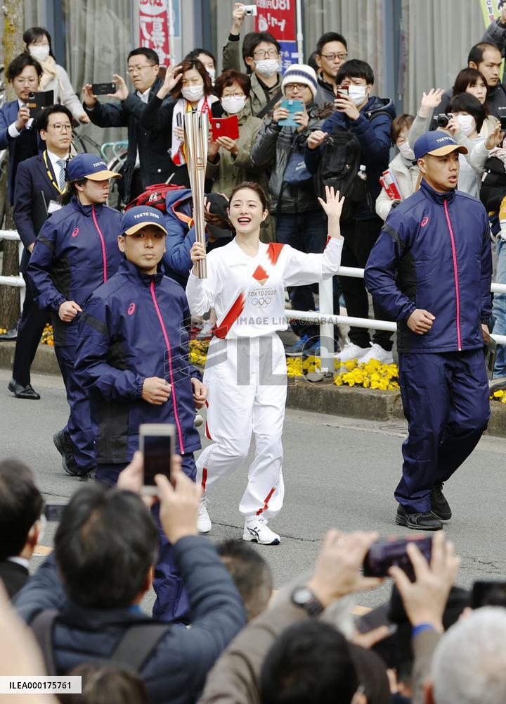 Tokyo Olympic torch relay rehearsal