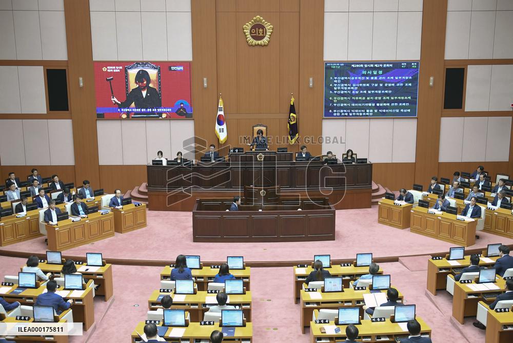 S. Korean city's bill to boycott Japan products