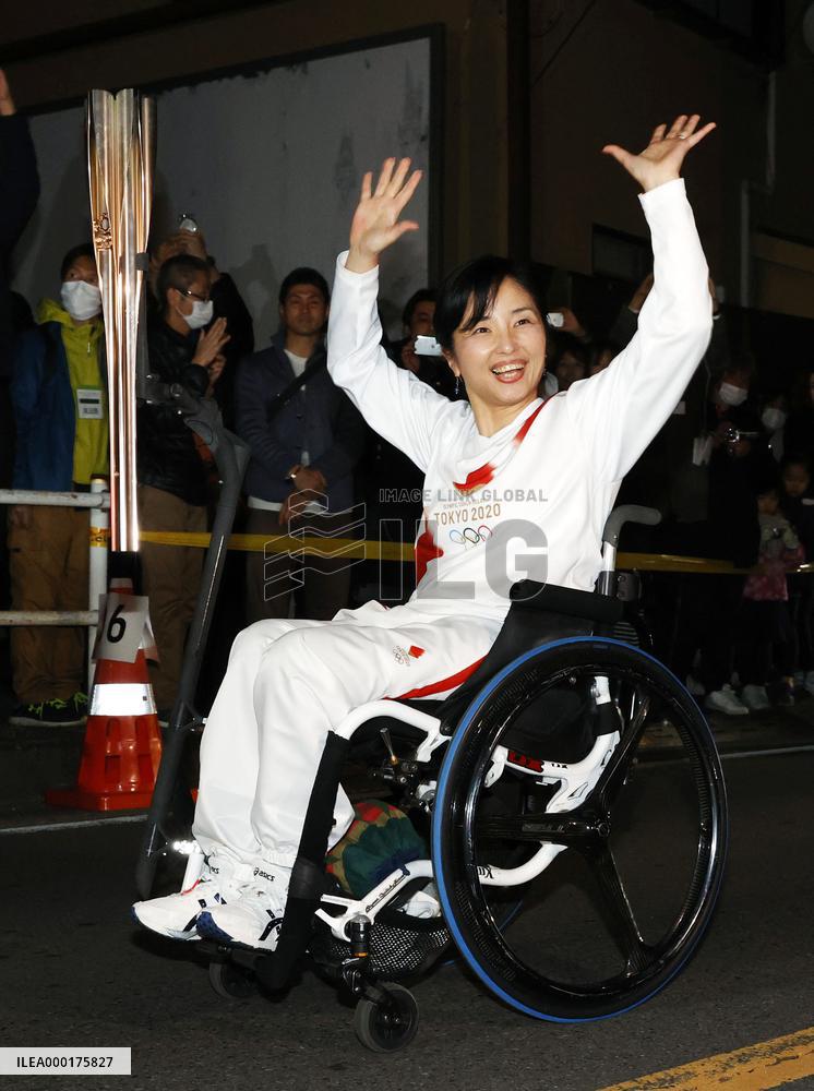 Torch relay rehearsal for Tokyo Games