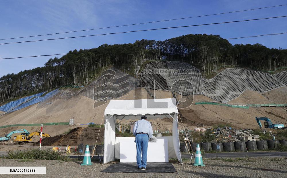 1st anniv. of deadly quake in Japan's Hokkaido