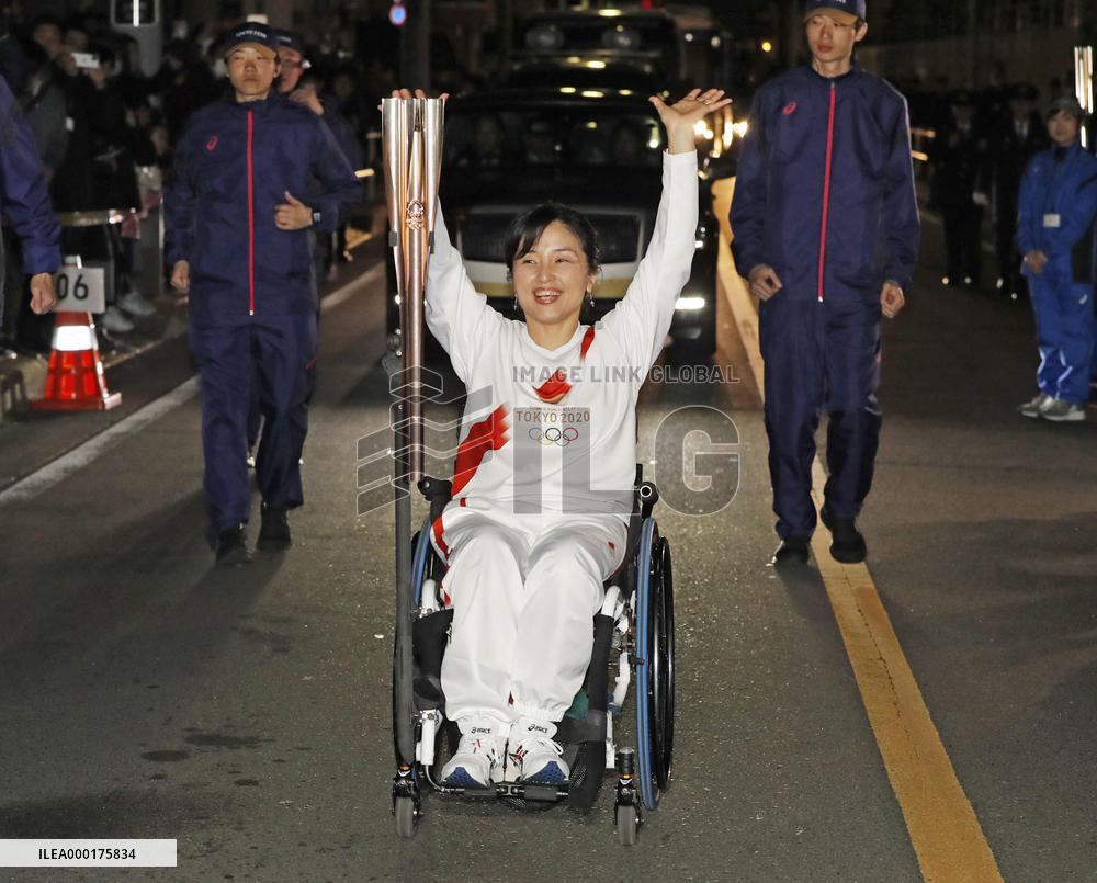 Torch relay rehearsal for Tokyo Games