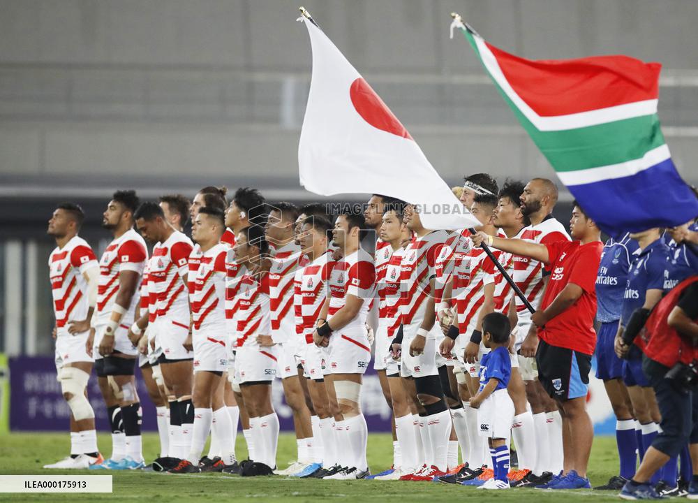 Rugby: Japan-S. Africa World Cup warm-up match