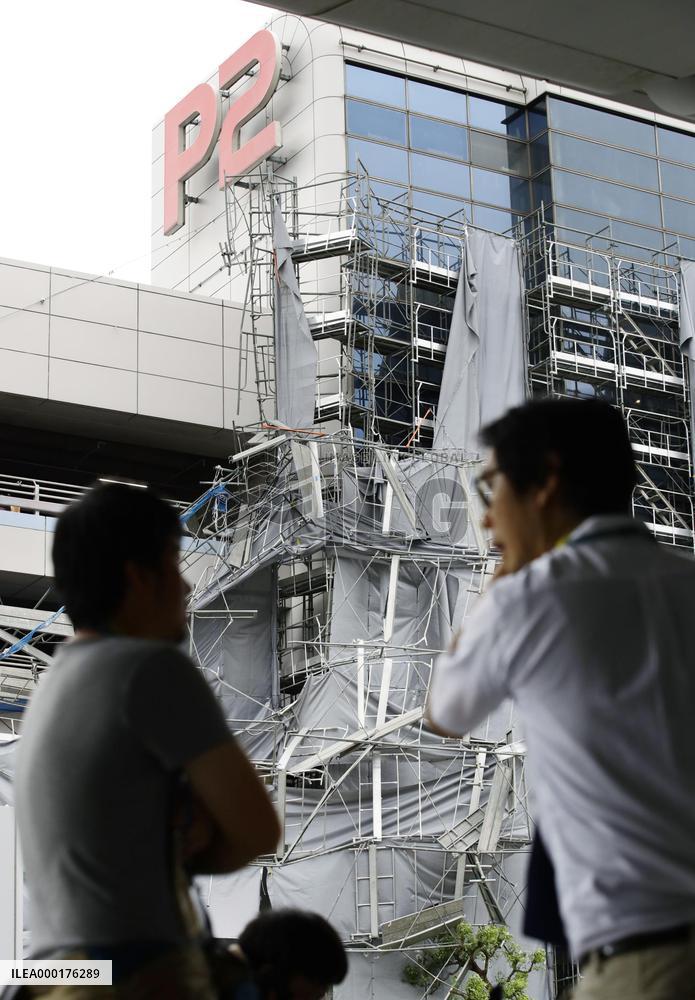 Typhoon Faxai lands near Tokyo