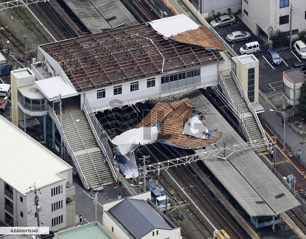 Typhoon Faxai hits Tokyo area