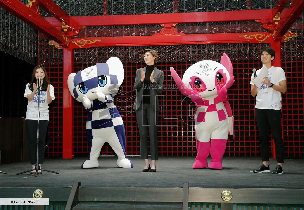 2020 Tokyo Games