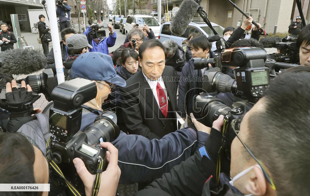 Couple at center of Japan PM Abe cronyism scandal