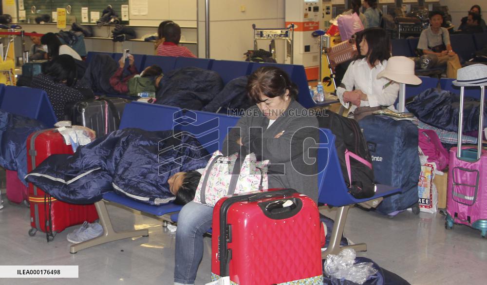 Narita airport chaos after Typhoon Faxai