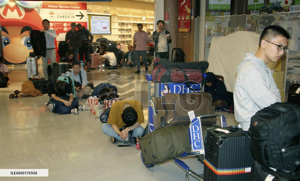 Narita airport chaos after Typhoon Faxai