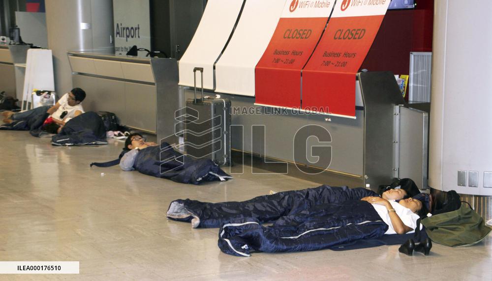 Narita airport chaos after Typhoon Faxai
