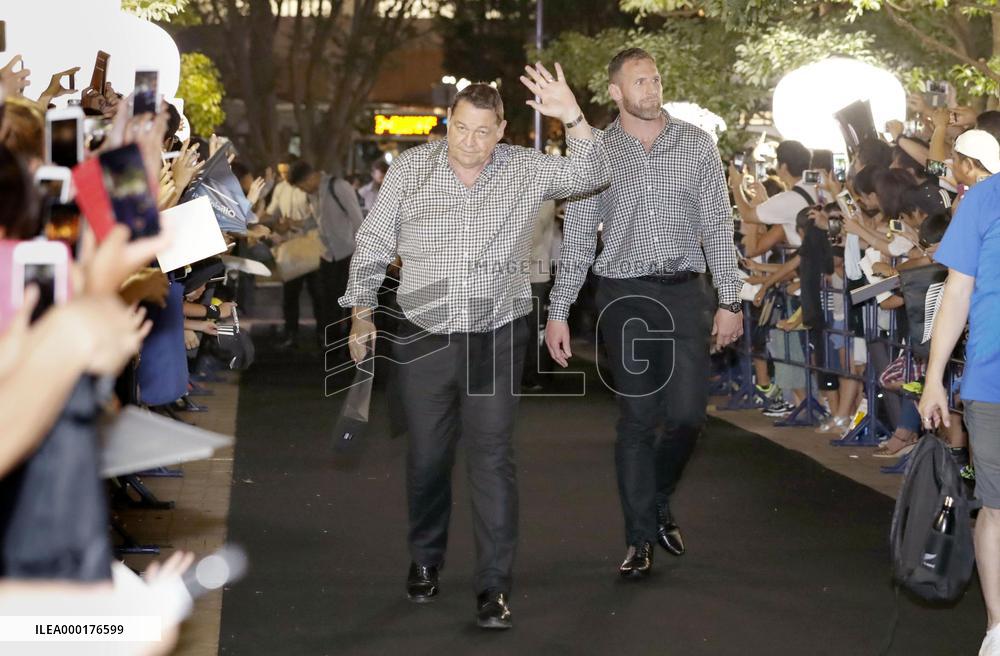 Rugby: All Blacks' arrival in Japan