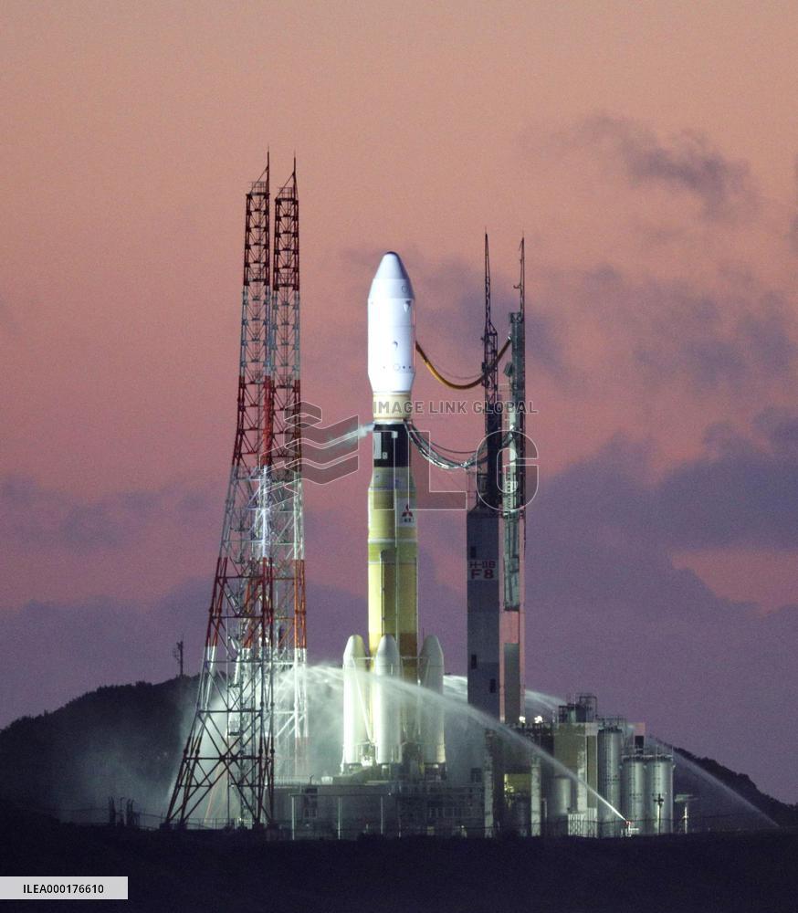 Fire foils Japanese rocket launch