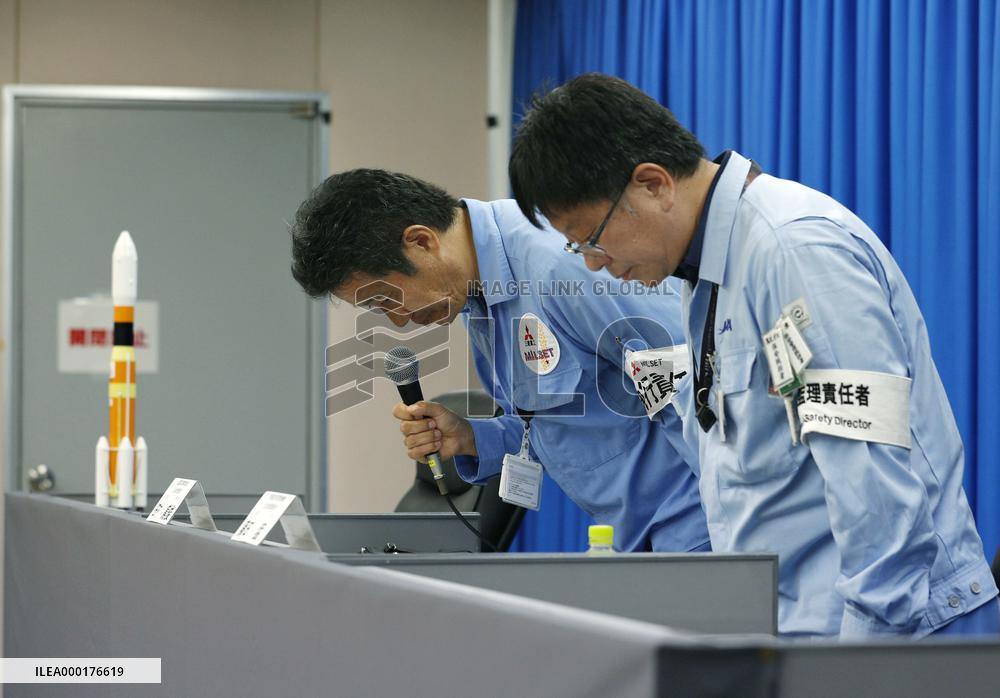 Fire foils Japanese rocket launch
