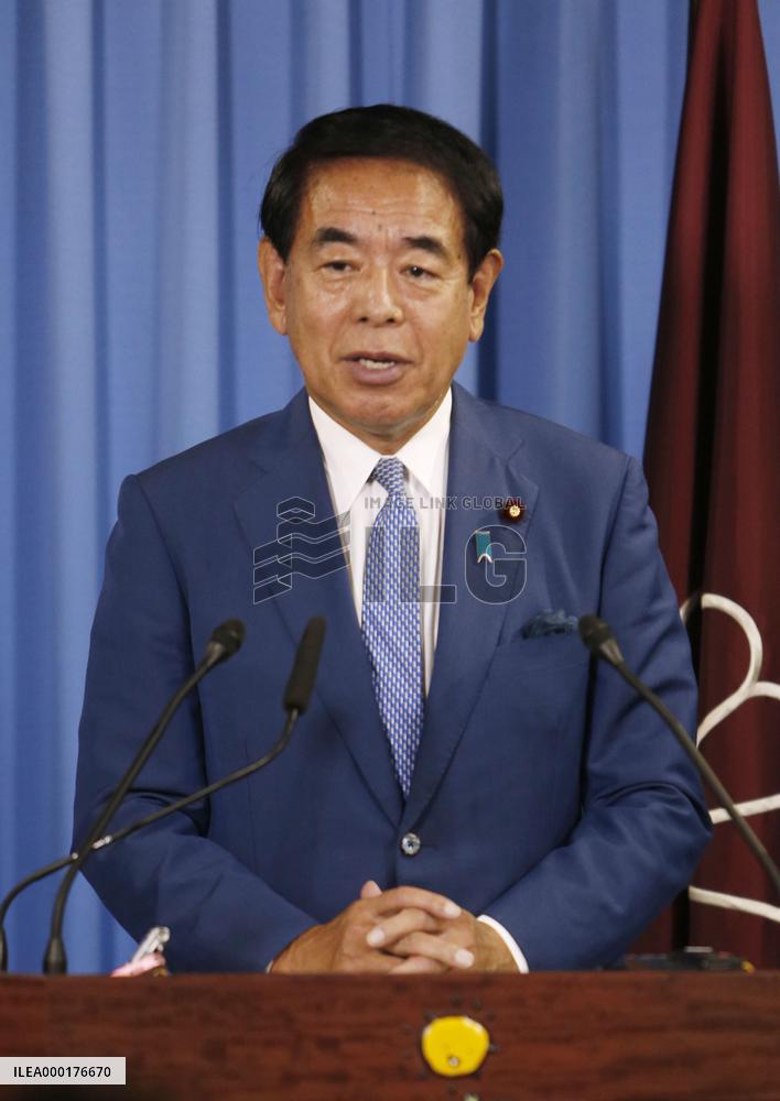 Japan's Liberal Democratic Party executive
