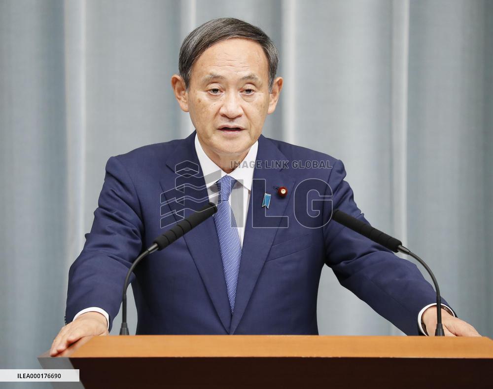 Japan PM Abe's Cabinet reshuffle