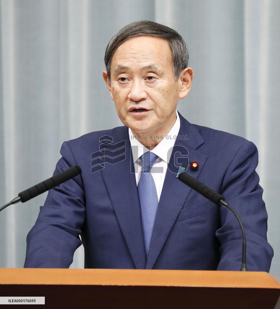 Japan PM Abe's Cabinet reshuffle