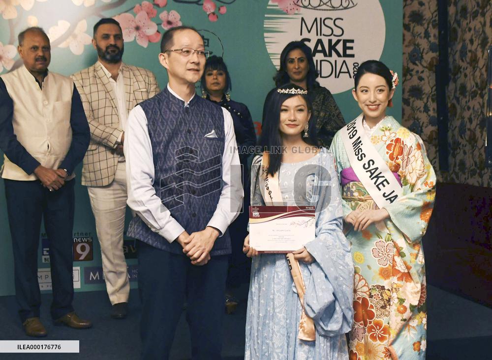 "Miss Sake India"