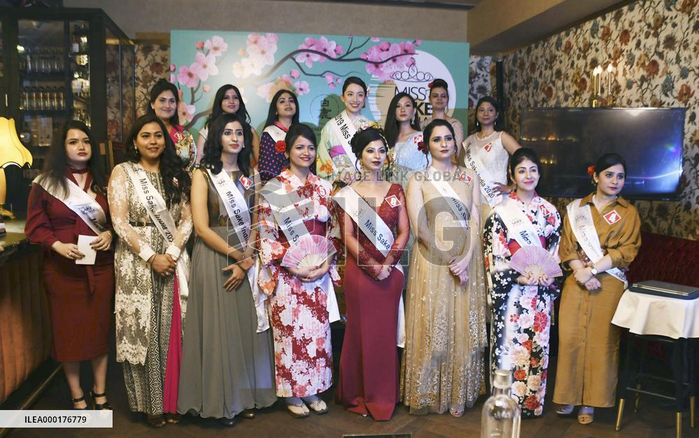 "Miss Sake India"