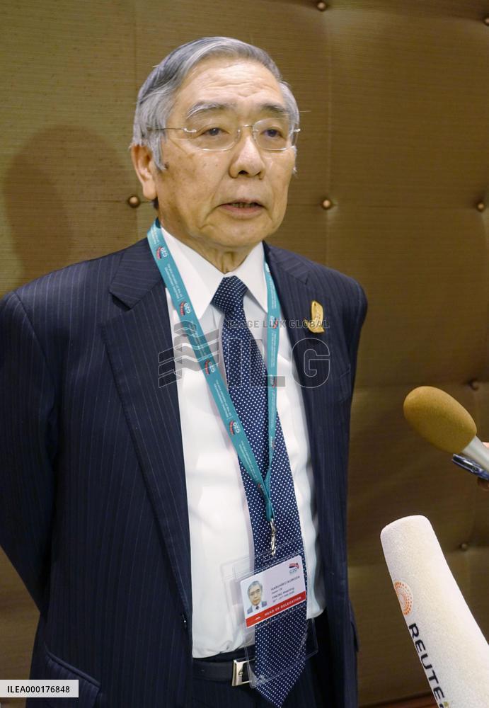 G-20 finance meeting