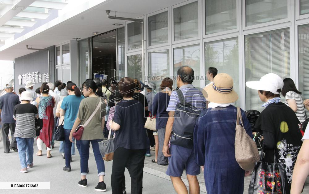 Blackout in typhoon-hit Chiba