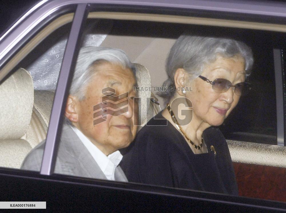 Former Japanese emperor, empress