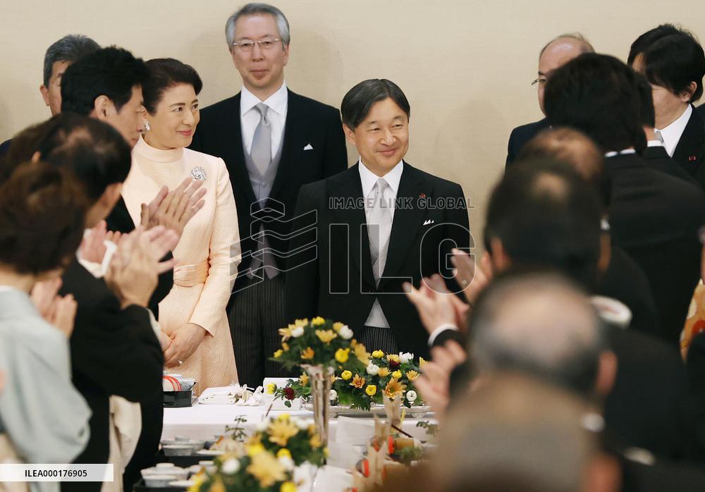 Japanese emperor's 60th birthday