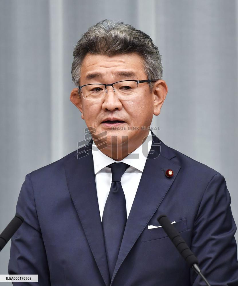 Japan PM Abe's Cabinet reshuffle