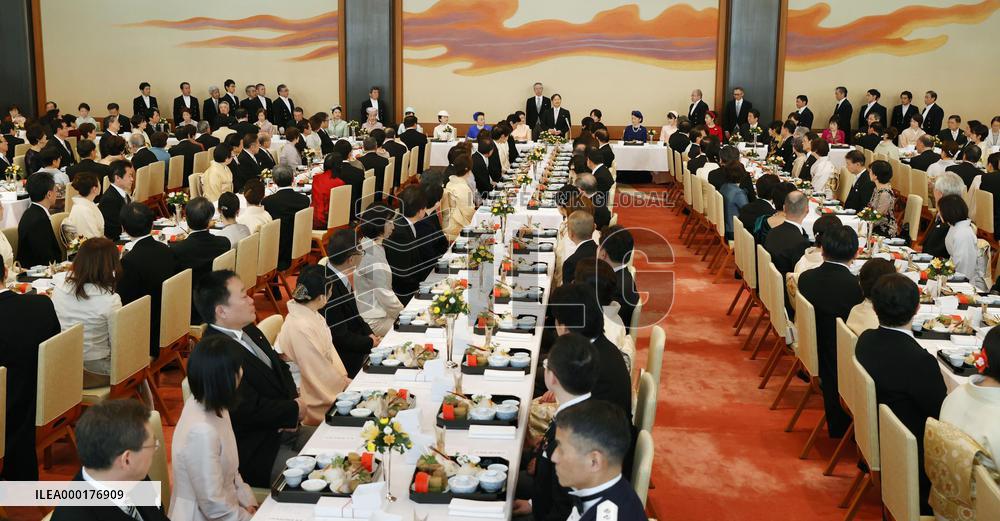 Japanese emperor's 60th birthday