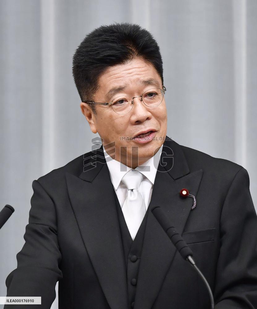 Japan PM Abe's Cabinet reshuffle
