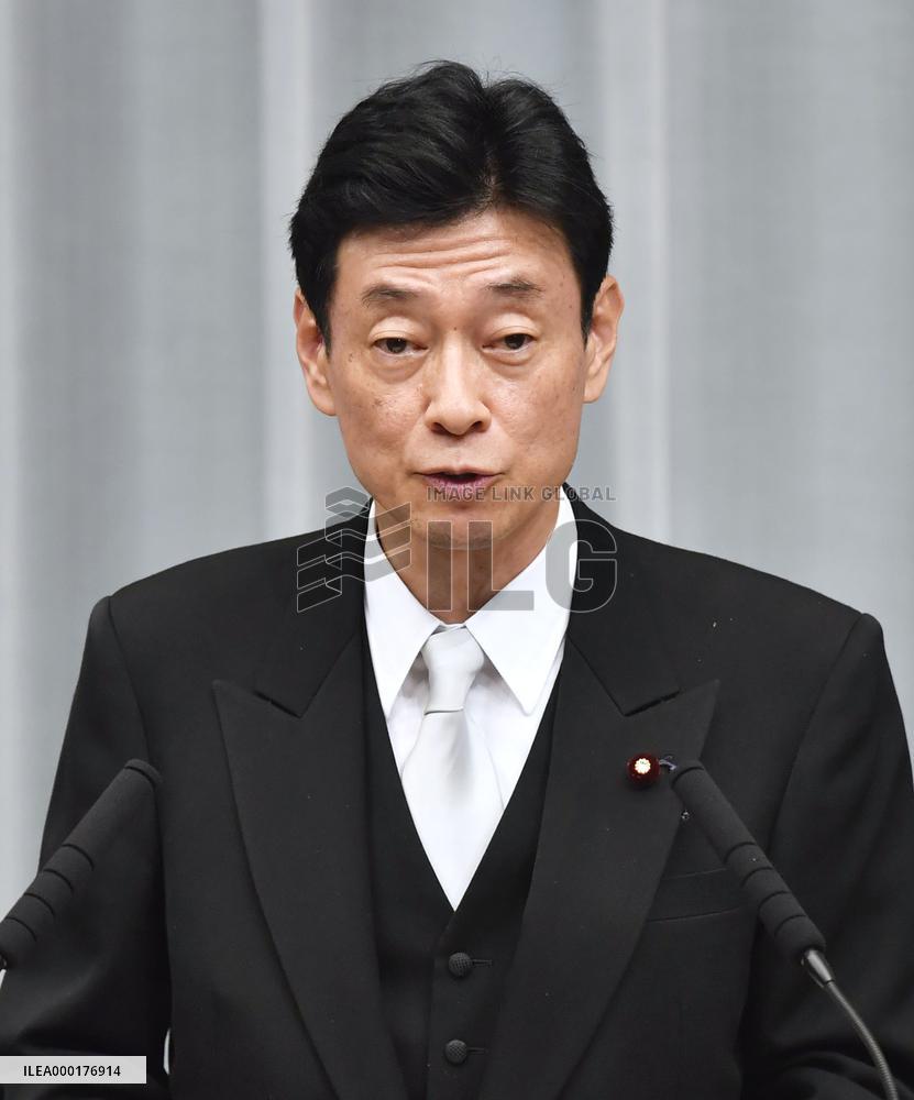 Japan PM Abe's Cabinet reshuffle