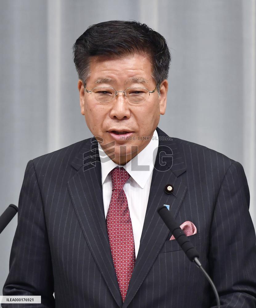 Japan PM Abe's Cabinet reshuffle