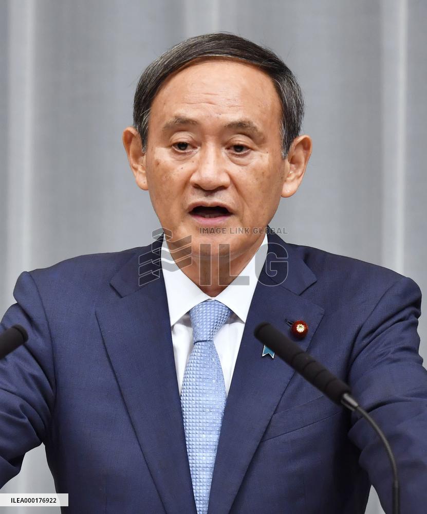 Japan PM Abe's Cabinet reshuffle