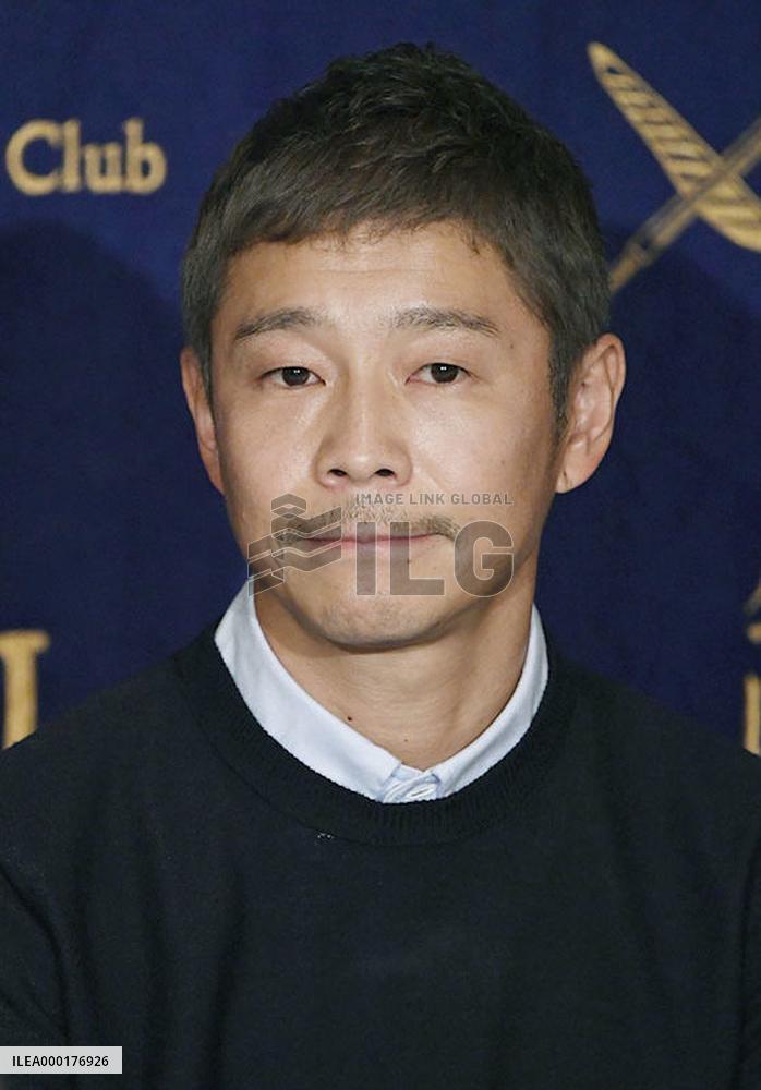 Yahoo Japan to make Zozo subsidiary