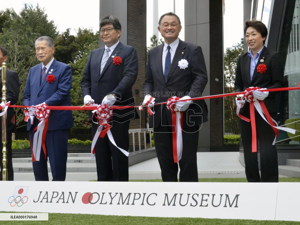 Japan Olympic Museum opens in Tokyo