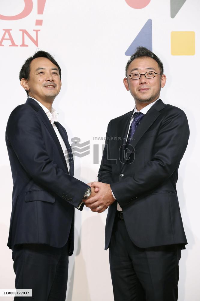 Yahoo Japan to buy fashion retailer Zozo