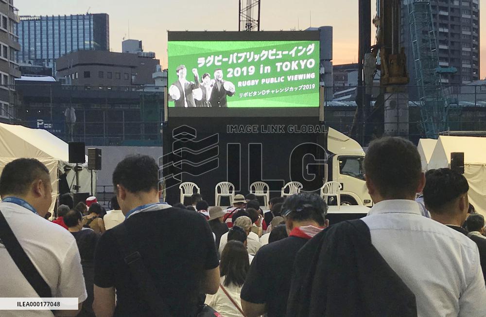 Rugby World Cup in Japan