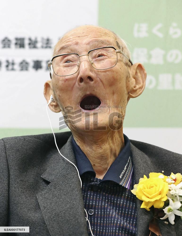 World's oldest man dies