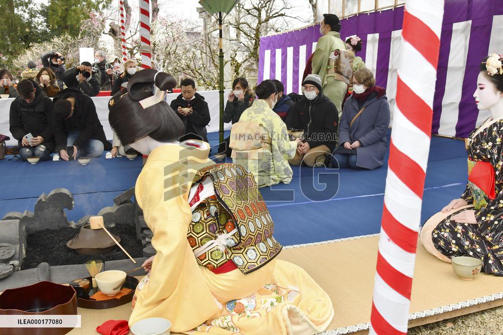 Ume-viewing festival in Kyoto