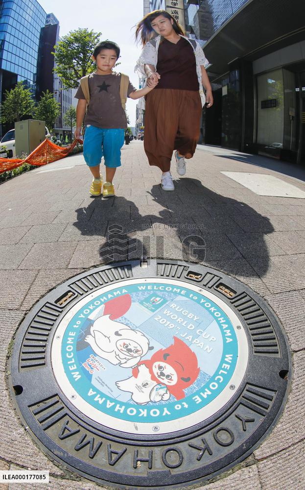 Rugby World Cup in Japan