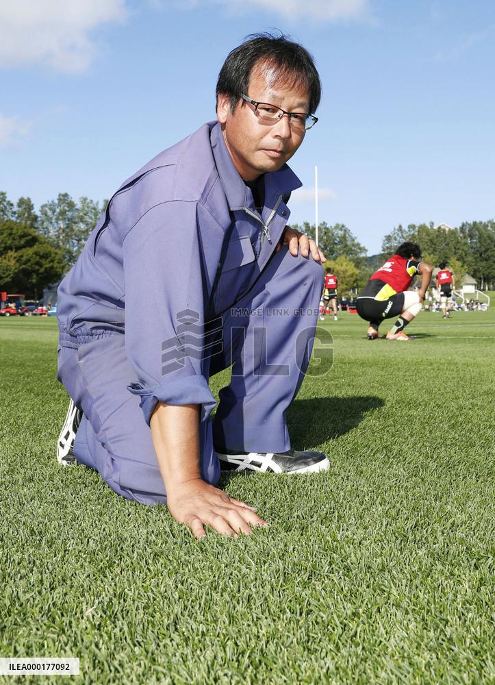Groundsman tends to Japan rugby training pitches