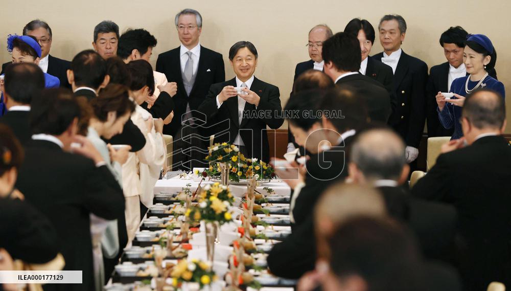 Japanese Emperor's 60th birthday