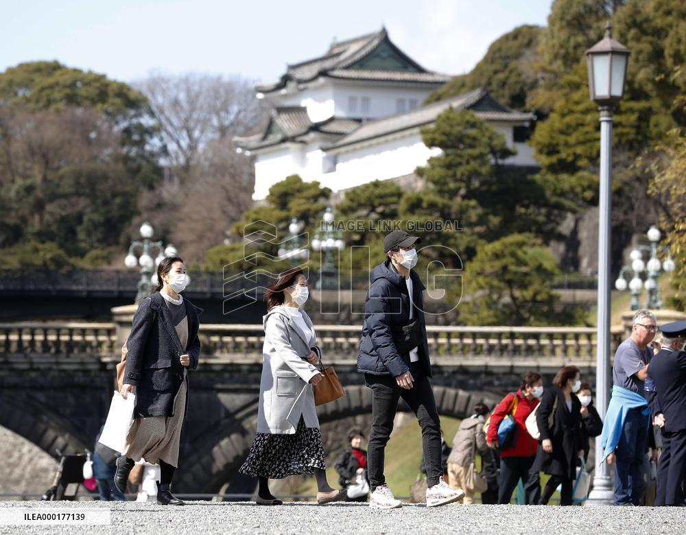Japanese Emperor's 60th birthday
