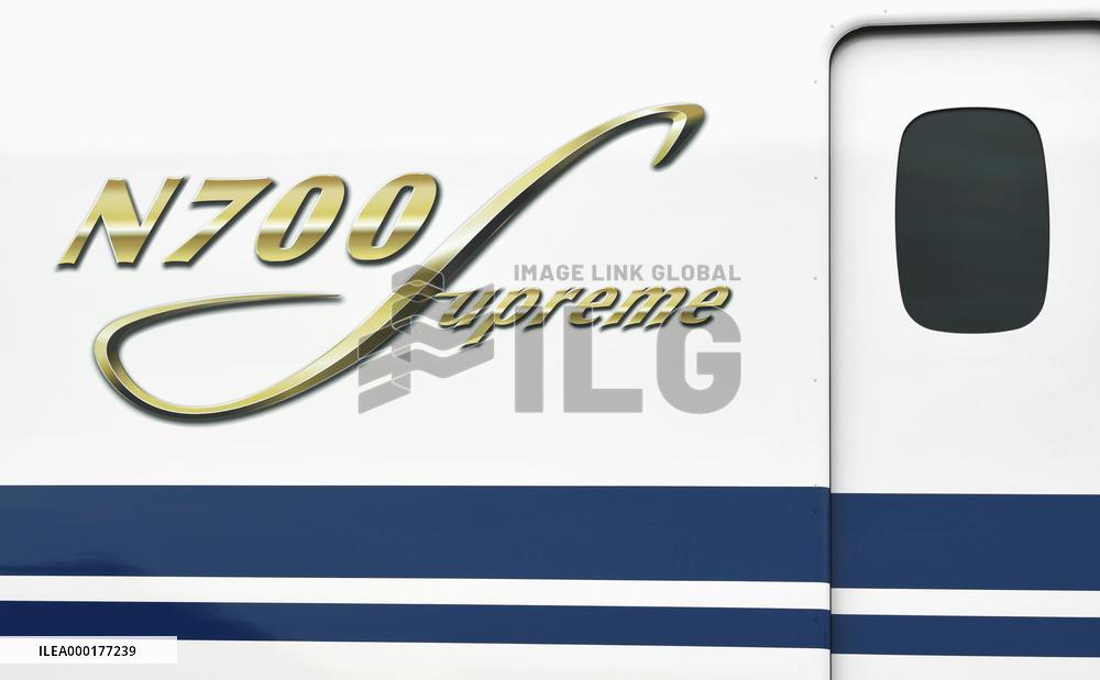 New shinkansen bullet train